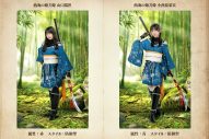 『日向坂46とふしぎな図書室』薙刀姫イベント後編「麗しき姫は貴き華なりて」スタート - 画像一覧（8/9）