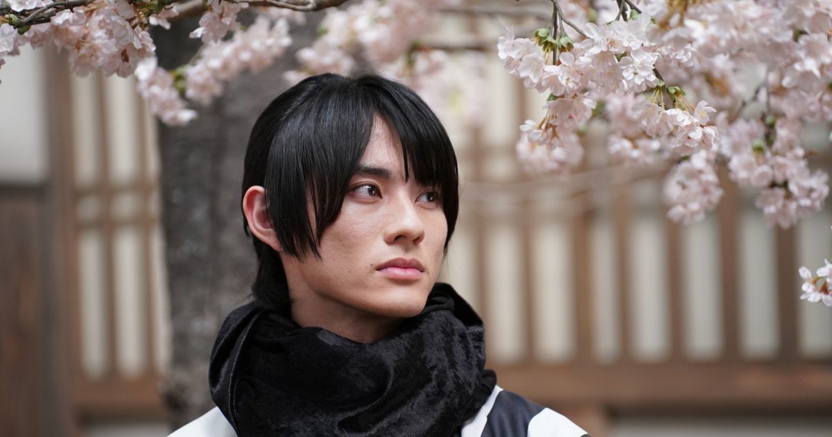 原因は自分にある。杢代和人　タオル3点セット 原因は自分にある。 げんじぶ 杢代和人 タオル