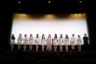 【レポート】元乃木坂46北川悠理が初脚本＆初主演！映画『しあわせなんて、なければいいのに。』イベントに4期生メンバー11名が登壇 - 画像一覧（19/20）