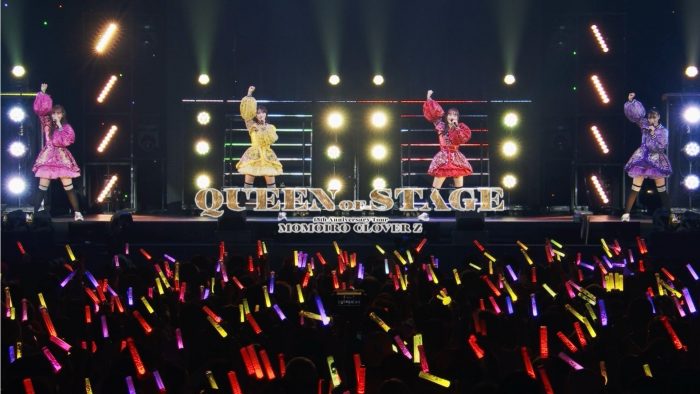 祝・ももクロ結成16周年！グループの歴史を振り返る「QUEEN HISTORY MEDLEY」のプレミア公開が決定