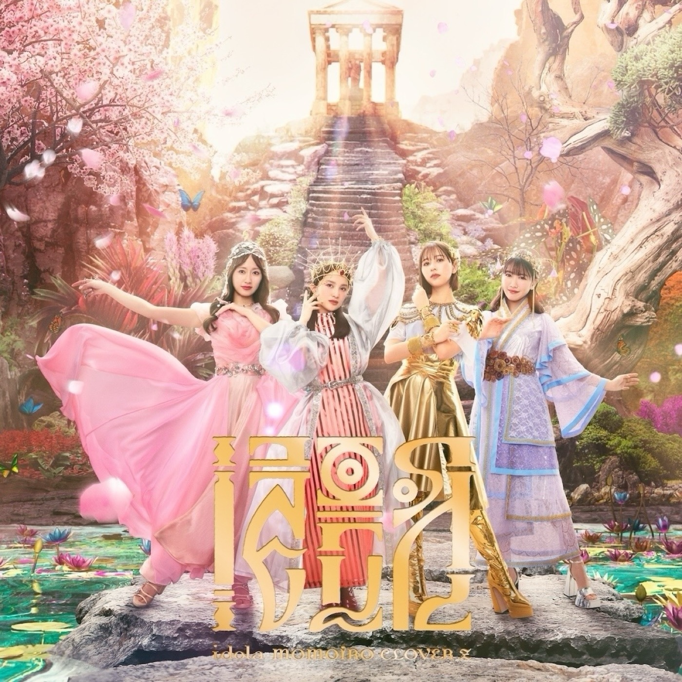 祝・ももクロ結成16周年！グループの歴史を振り返る「QUEEN HISTORY MEDLEY」のプレミア公開が決定 - 画像一覧（3/3）
