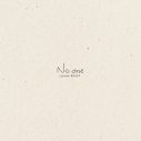 汐れいら、初EP『No one』発売決定！「だれのことでもない曲たちを詰め込んでいる」 - 画像一覧（2/2）