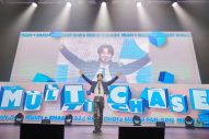 【ライブレポート】SHINee・MINHO、初の日本ファンコンサート大盛況！「いつも皆さんが僕の希望です！」 - 画像一覧（4/9）