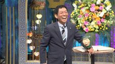 平野紫耀の弟・平野莉玖が『踊る！さんま御殿!!』に初登場！さんまは、平野紫耀のモノマネを繰り返し披露（笑） - 画像一覧（2/2）