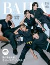 Aぇ! group『BAILA』7月号の特別版表紙にメンバー5人揃って初登場 - 画像一覧（1/2）