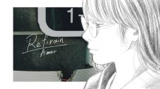 Aimer、新作EPより線画アニメーションが美しい「Ref:rain -3 nuits ver.-」MV公開 - 画像一覧（1/2）