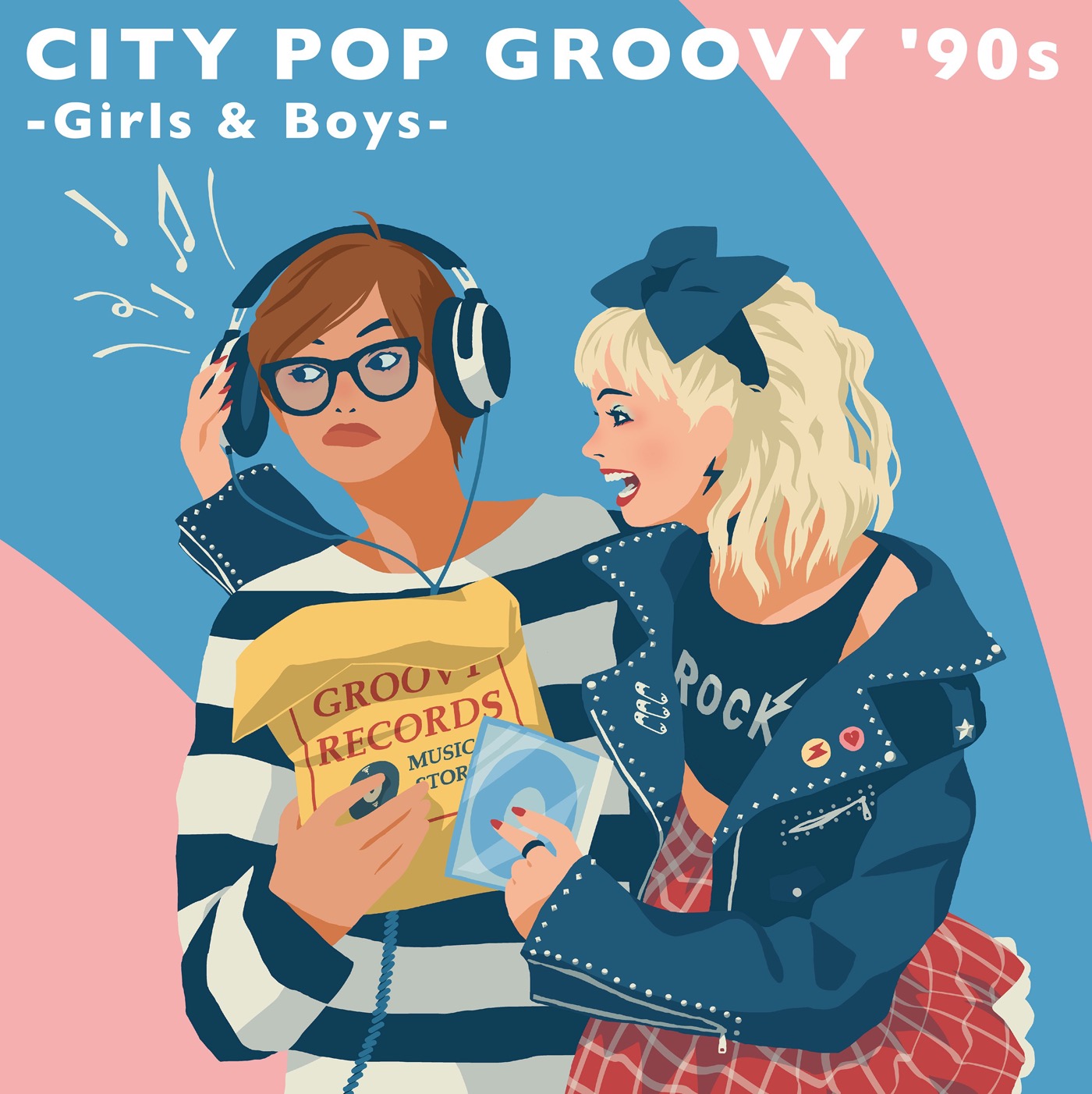 シティポップ決定版コンピ90年代編『CITY POP GROOVY ’90s -Girls & Boys-』LP＆CDで発売決定 - 画像一覧（1/5）