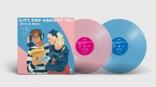 シティポップ決定版コンピ90年代編『CITY POP GROOVY ’90s -Girls & Boys-』LP＆CDで発売決定 - 画像一覧（2/5）