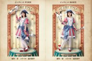 『日向坂46とふしぎな図書室』サーカスイベント前編「世界にThank you！ヒナタ大サーカス」スタート - 画像一覧（7/9）