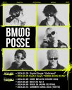 BMSG POSSE、第2弾シングル「MINNA BLING BLING」リリース決定 - 画像一覧（1/2）