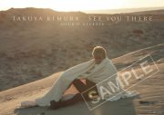 木村拓哉、2年7ヵ月ぶりのオリジナルアルバム『SEE YOU THERE』発売決定！明石家さんま、久保田利伸、堂本剛、吉田拓郎らが楽曲提供 - 画像一覧（15/20）