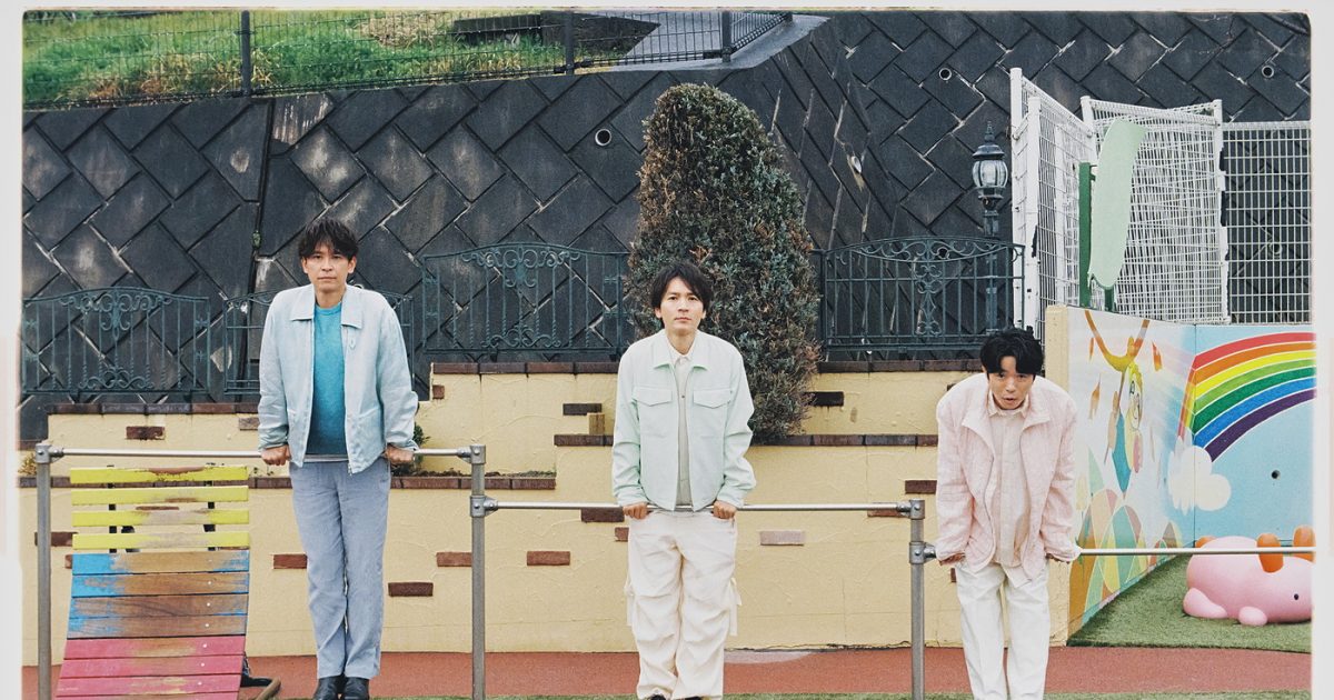 20th Century、TOKYO No.1 SOUL SET提供の新曲配信開始！メンバー