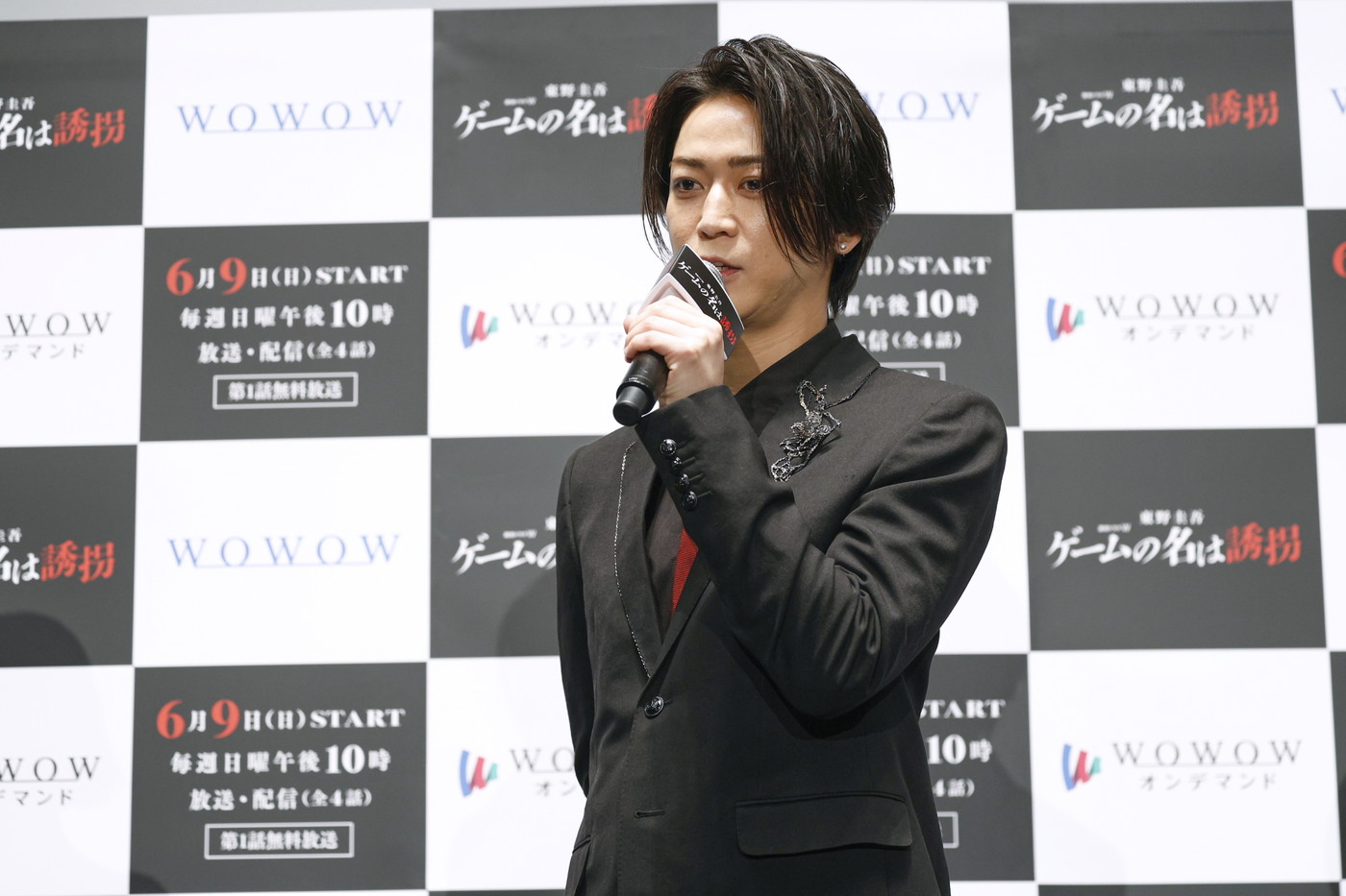 【レポート】亀梨和也主演ドラマW『ゲームの名は誘拐』完成披露試写会に亀梨、見上愛、渡部篤郎が登壇 - 画像一覧（5/16）