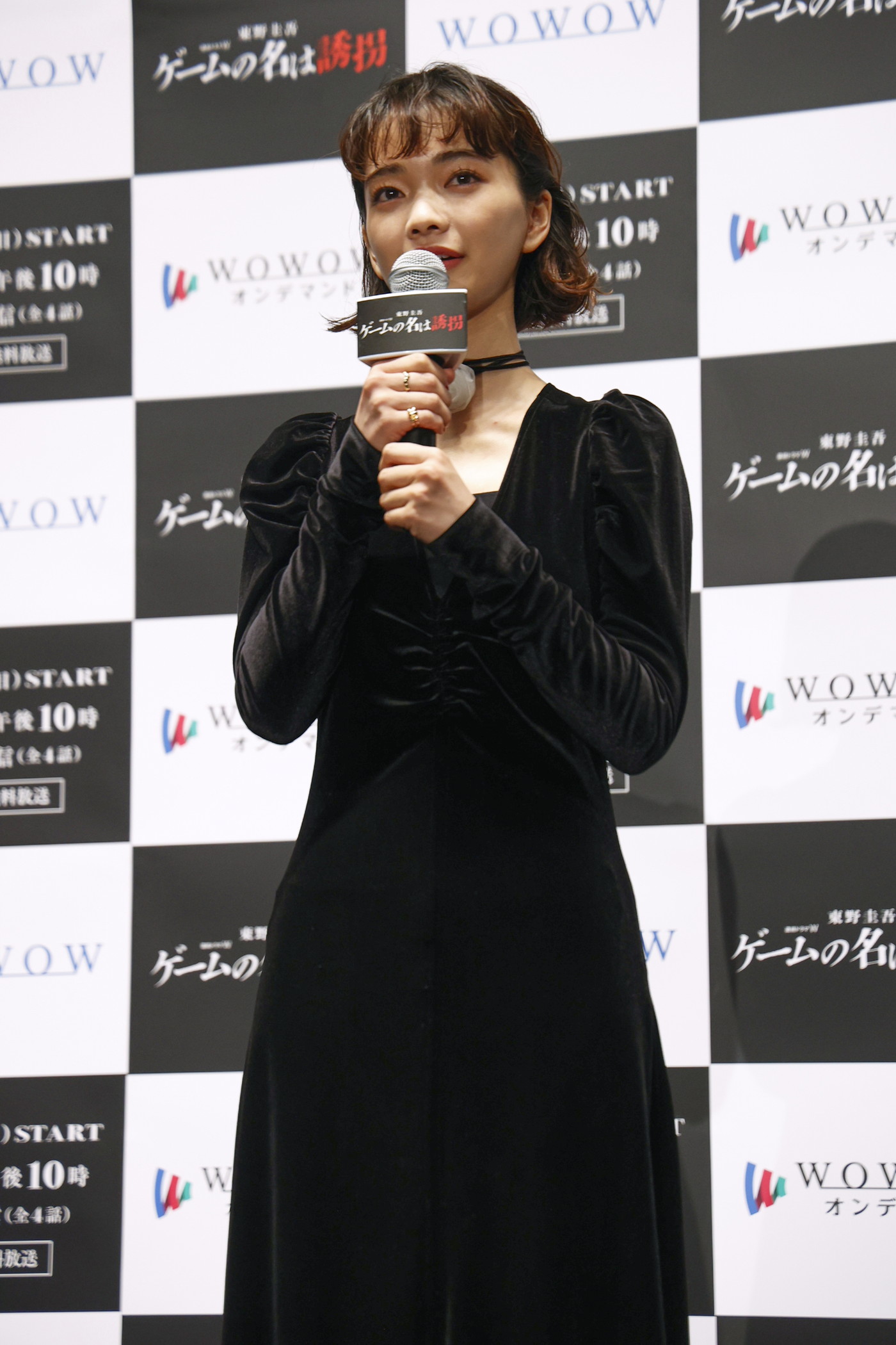 【レポート】亀梨和也主演ドラマW『ゲームの名は誘拐』完成披露試写会に亀梨、見上愛、渡部篤郎が登壇 - 画像一覧（8/16）