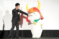 【レポート】草なぎ剛主演映画『碁盤斬り』のイベントに“ひこちゃん”が登場！「ひこにゃーん、会いたかったよ！」（草なぎ） - 画像一覧（5/5）
