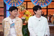 GENERATIONS中務裕太とNEWS増田貴久のサシ呑みVTRが『ダウンタウンDX』で公開 - 画像一覧（3/19）