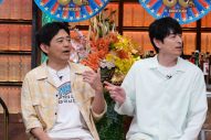 GENERATIONS中務裕太とNEWS増田貴久のサシ呑みVTRが『ダウンタウンDX』で公開 - 画像一覧（8/19）