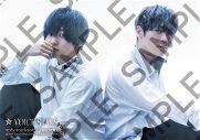 キスマイ宮田俊哉×声優・伊東健人×Snow Man佐久間大介！『TVガイドVOICE STARS vol.30』で完全独占3ショット表紙が実現 - 画像一覧（5/5）