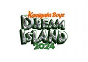 『KAMIGATA BOYZ DREAM IsLAND 2024』開催決定！「とてつもなく面白そうなお祭りやります！」（WEST.神山智洋) - 画像一覧（9/9）