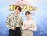 宮野真守＆生見愛瑠『僕のヒーローアカデミア THE MOVIE ユアネクスト』ゲスト声優に決定 - 画像一覧（2/5）