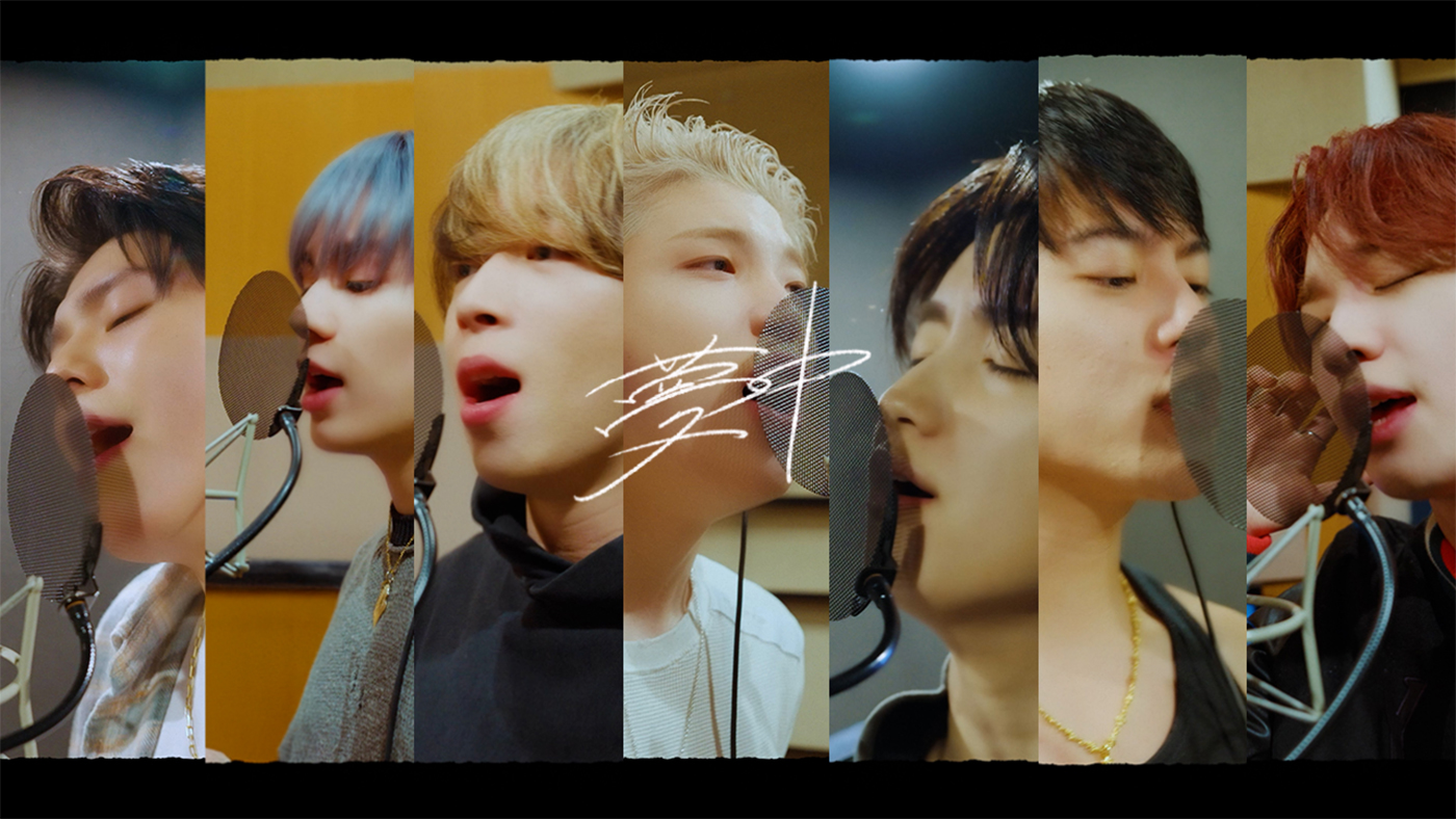 BE:FIRST、ドラマ『波うららかに、めおと日和』主題歌「夢中」のレコーディングビデオ公開