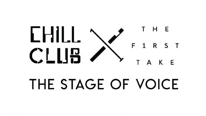 『THE FIRST TAKE』と香港の人気音楽番組のコラボによるオーディションプロジェクト 『The Stage of Voice』。オーディション参加者20名のプロフィールを紹介！