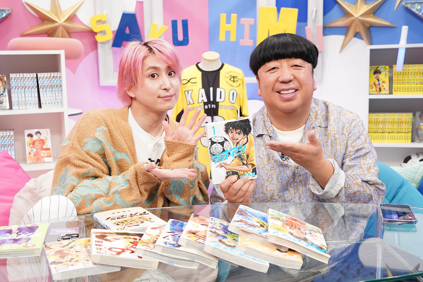 佐久間大介（Snow Man）×日村勇紀（バナナマン）がJリーガーも魅了するサッカー漫画『アオアシ』を深掘り