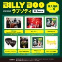 BILLY BOO、CD「ラプソディ」の収録内容＆購入特典絵柄を公開！新曲「Dejavu」も収録 - 画像一覧（2/3）