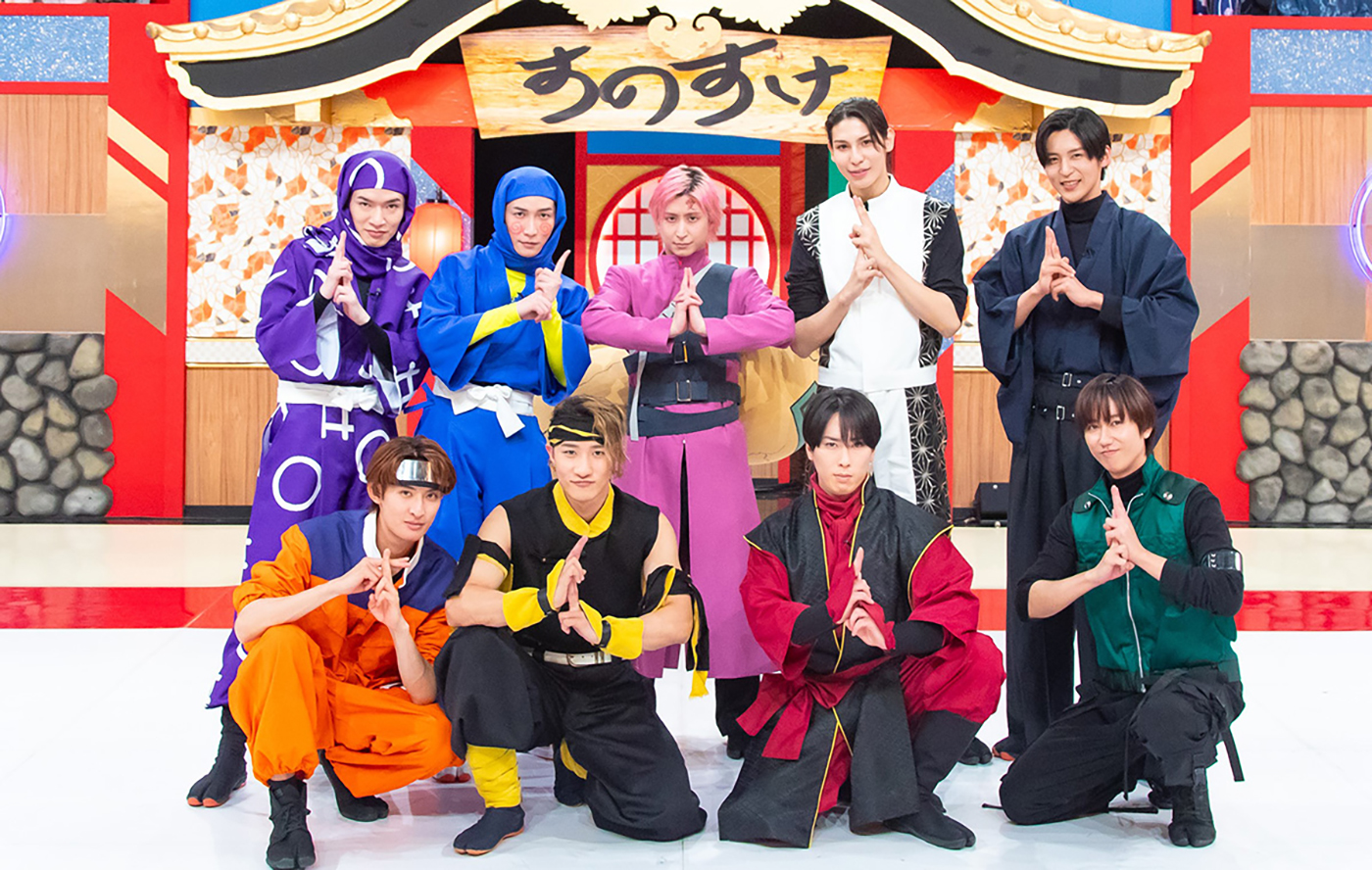 Snow Manが忍者“スノスケ”に扮し試練に挑む！今夜放送『それスノSP』は「スノスケ vs ワルスケ」第2弾