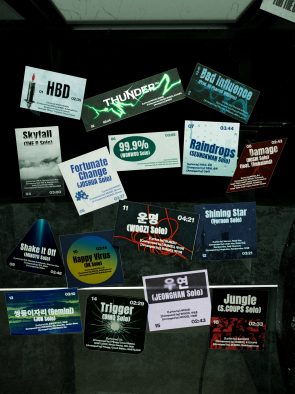 SEVENTEEN、5thアルバム『HAPPY BURSTDAY』のトラックリスト公開！メンバー13人のソロ曲も収録