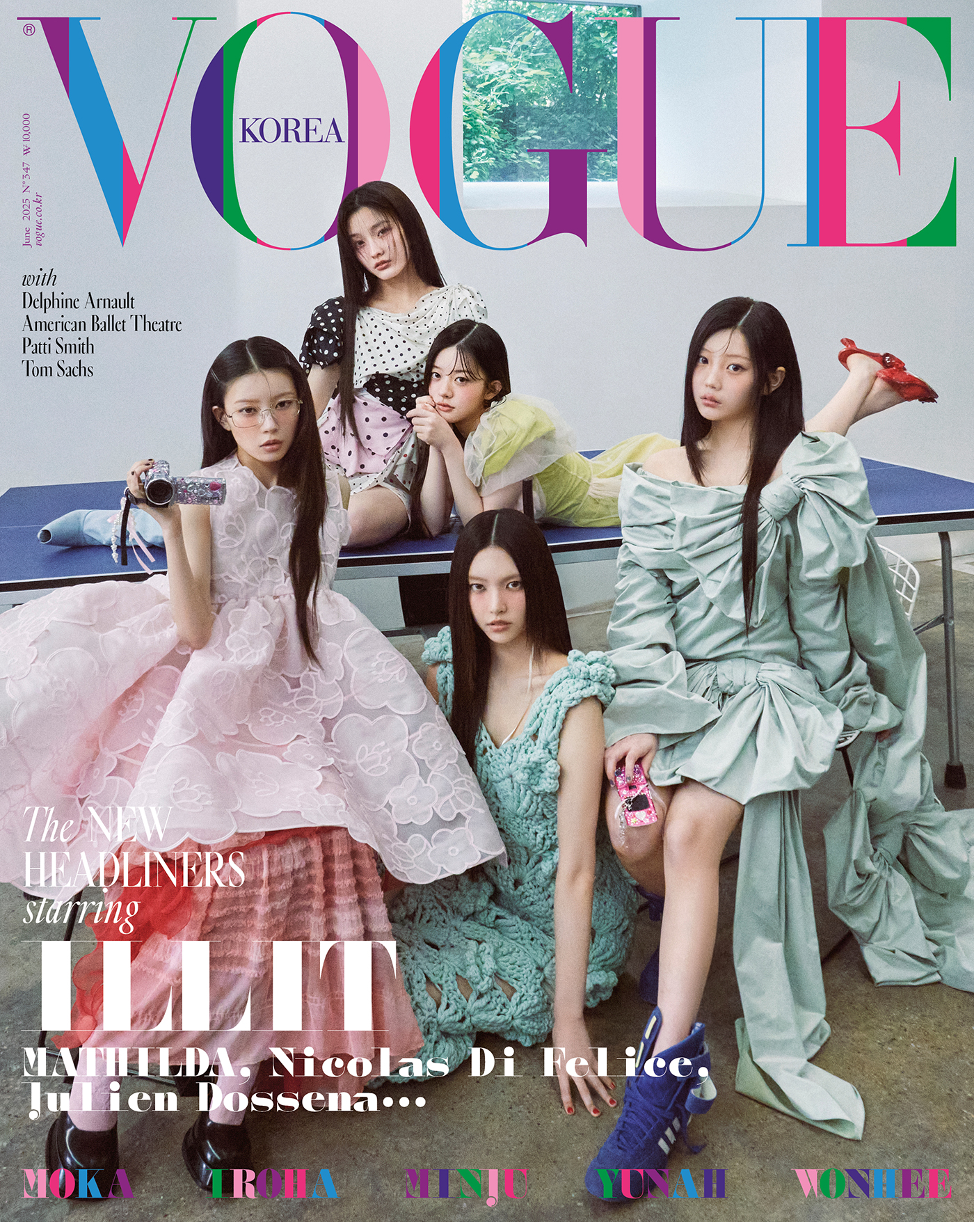 ILLIT『VOGUE KOREA 6月号』の表紙に登場！ロマンチックな魅力とクールガールの多彩なビジュアルに注目