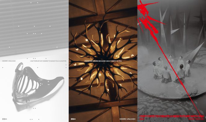 ENHYPEN、6thミニアルバム『DESIRE : UNLEASH』のコンセプトティザー公開