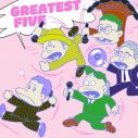 RIP SLYMEが25周年イヤーを記念してベストアルバム『GREATEST FIVE』を発売！早期予約特典はカセットテープ - 画像一覧（6/7）
