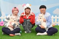 佐久間大介＆日村勇紀＆浮所飛貴、サモエドの赤ちゃんのかわいさに悶絶！「本当にぬいぐるみ（みたい）」（佐久間） - 画像一覧（1/3）