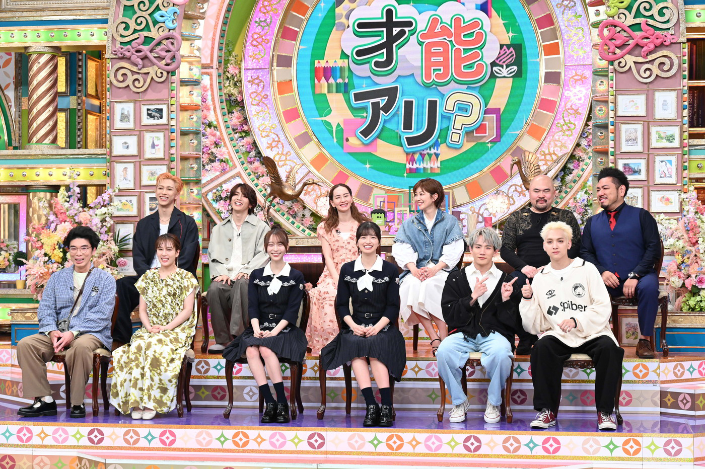 乃木坂46、THE RAMPAGE、INIのメンバーらが『プレバト！！』で「コンビいけばな」に挑戦