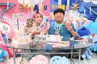 佐久間大介（Snow Man）×日村勇紀（バナナマン）が若い女性が熱狂する“平成女児ブーム”を深掘り - 画像一覧（1/3）
