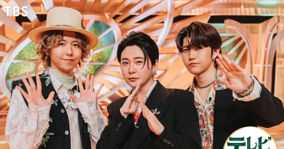 Mrs. GREEN APPLEが豪華ゲストアーティストとSPコラボ！大森元貴＆鎮西