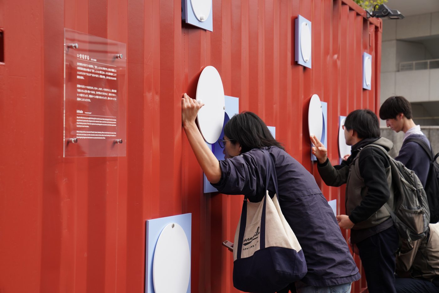 【レポート】日向坂46金村美玖の展示企画やワークショップ等内容もりだくさんな『CENTRAL』“CENTRAL FIELD” - 画像一覧（2/13）