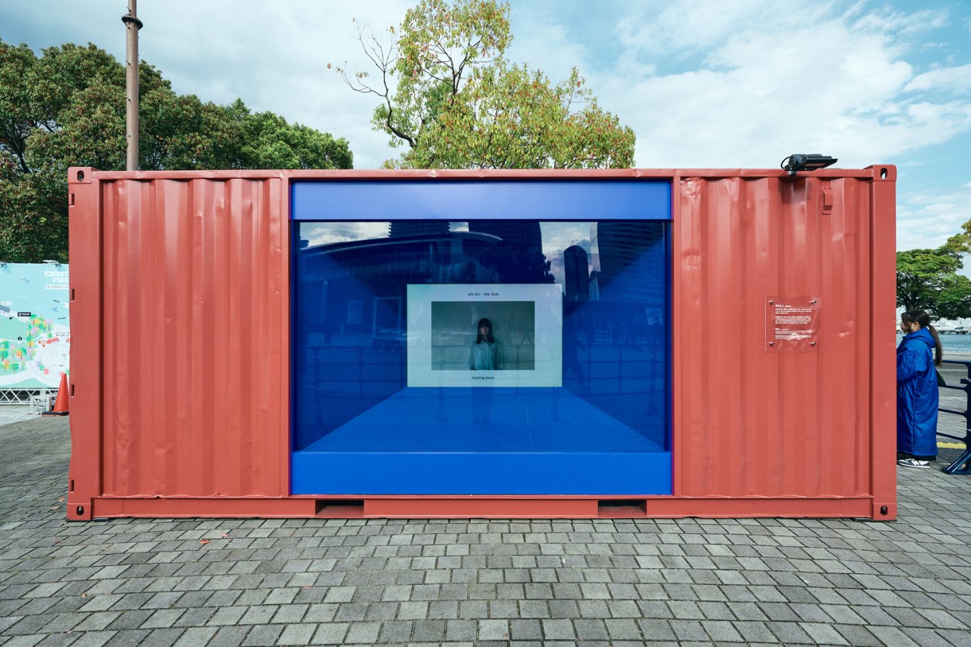 【レポート】日向坂46金村美玖の展示企画やワークショップ等内容もりだくさんな『CENTRAL』“CENTRAL FIELD” - 画像一覧（3/13）