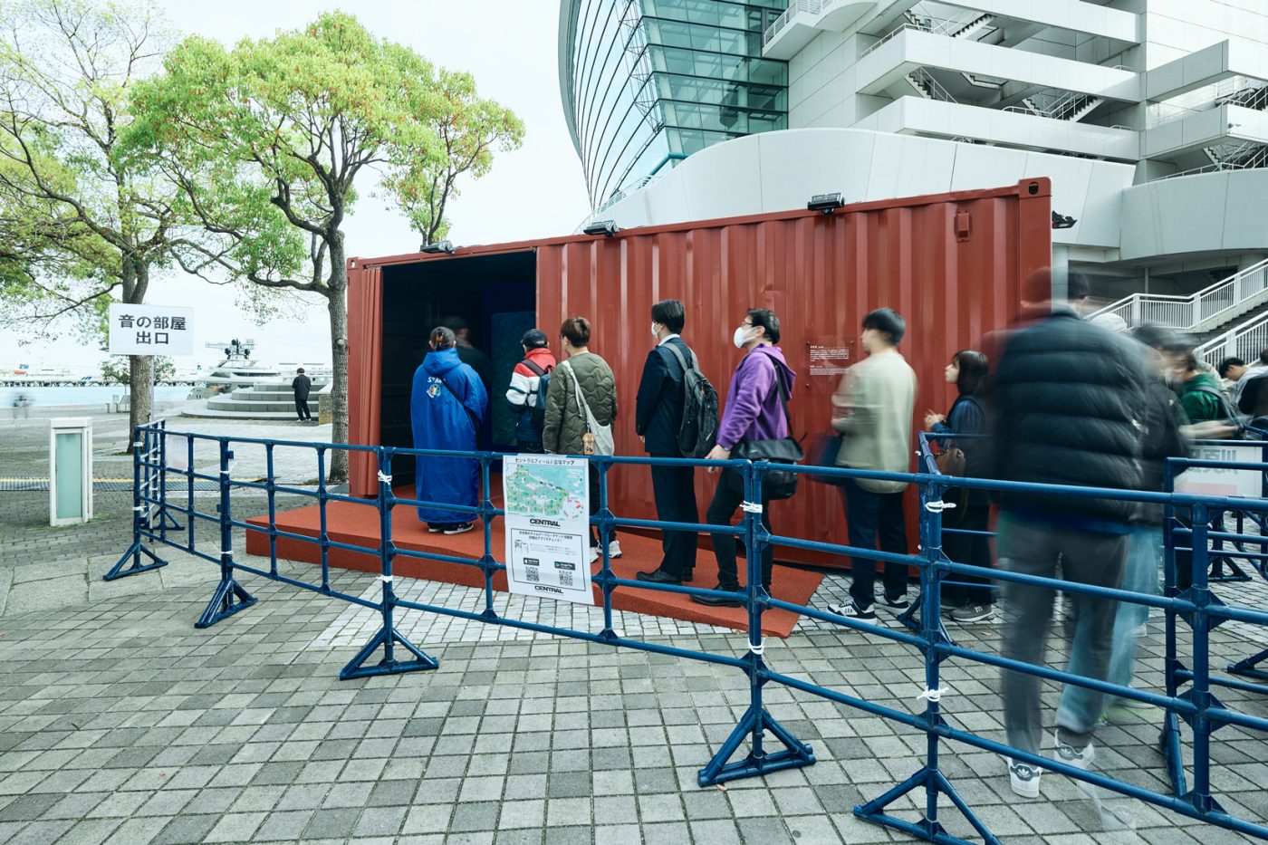 【レポート】日向坂46金村美玖の展示企画やワークショップ等内容もりだくさんな『CENTRAL』“CENTRAL FIELD” - 画像一覧（4/13）