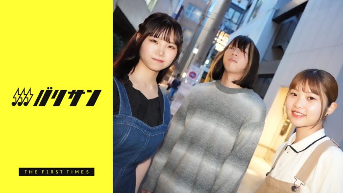 優しく、懐かしく、そして温かい！唯一無二の歌声と独特なサウンドが魅力の2021年結成の埼玉発3ピースバンド ヨルノピクニックを徹底紹介！【バリサン#38】