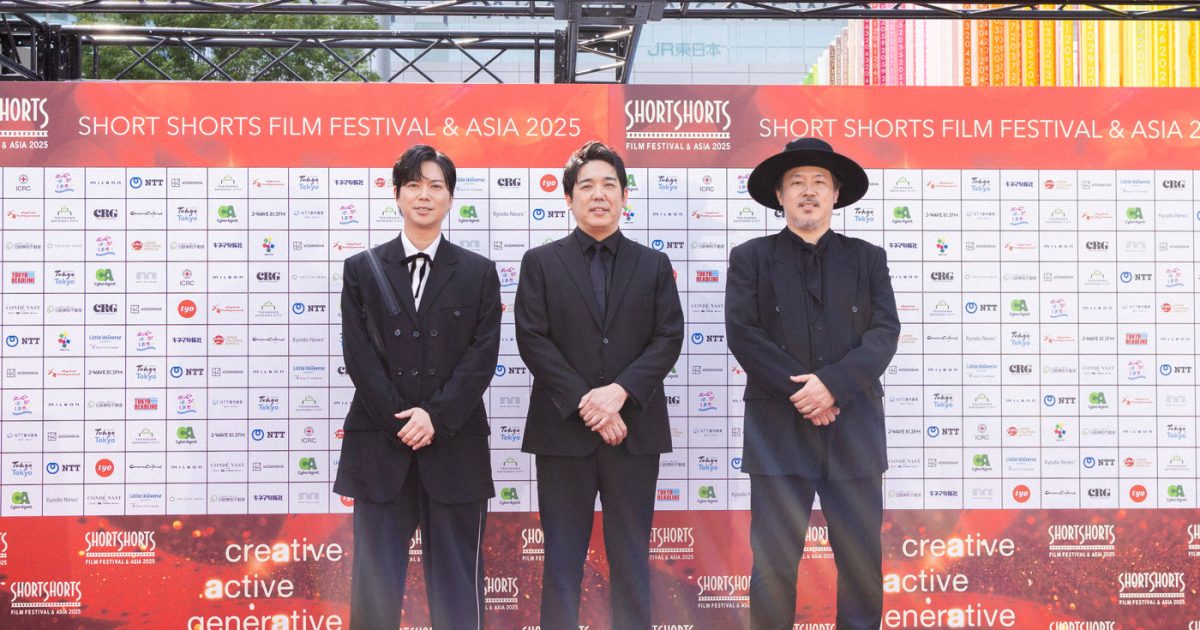レポート】『SSFF ＆ ASIA 2025』が今年も開幕！加藤シゲアキ、西野