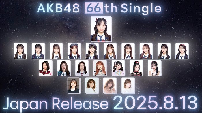 AKB48 20周年記念シングル発売決定！前田敦子、指原莉乃らレジェンドOGメンバーや海外姉妹グループメンバーも参加
