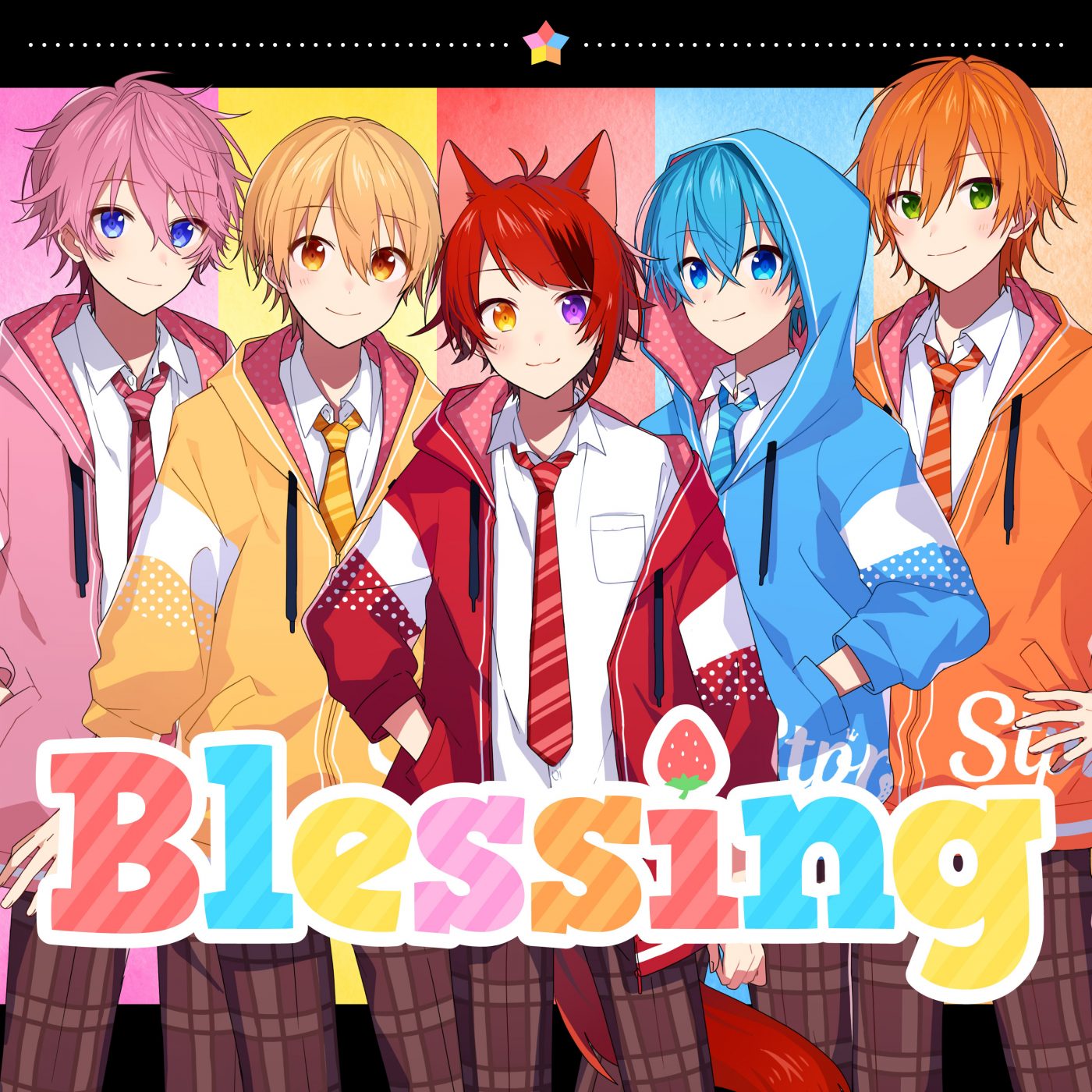 すとぷり、約1年ぶりの歌ってみた曲「Blessing」オリジナルMV公開 - 画像一覧（2/2）