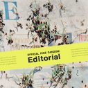 Official髭男dism、ヒットシングル満載のニューアルバム『Editorial』発売決定 - 画像一覧（2/5）