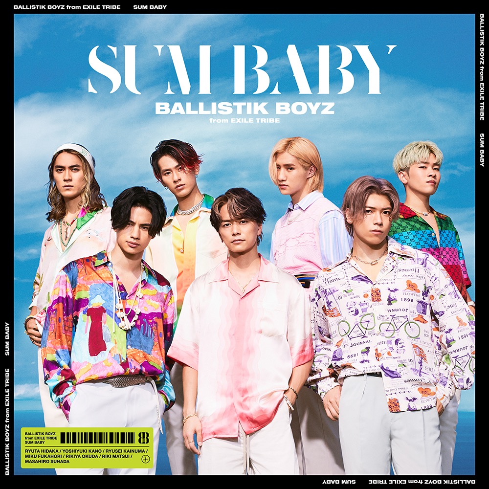BALLISTIK BOYZ、ニューシングル「SUM BABY」の新ビジュアル公開 - 画像一覧（1/3）