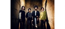 THE BACK HORN、ファン待望のスペシャルイベント『マニアックヘブンツアーVol.14』の開催を発表 - 画像一覧（1/3）