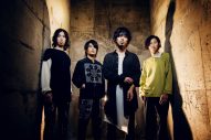 THE BACK HORN、ファン待望のスペシャルイベント『マニアックヘブンツアーVol.14』の開催を発表 - 画像一覧（3/3）