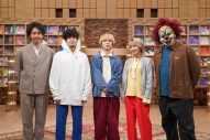 テレビ初出演はNHK！ SEKAI NO OWARI、NHK『SONGS』で大泉洋とバンドの10年の歴史を振り返る - 画像一覧（2/7）