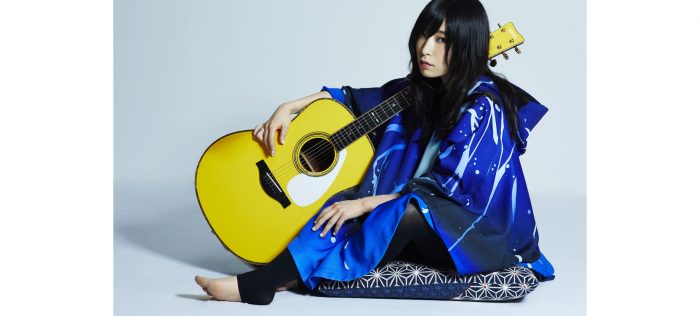 酸欠少女さユり、新曲「世界の秘密」がTVアニメ『EDENS ZERO』7月クールED曲に決定